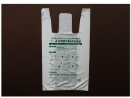 （Ａ袋）ポリエチレン製印刷手提げ袋