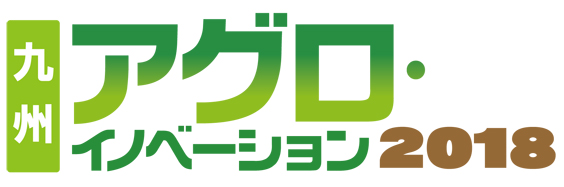 logo_kyushu