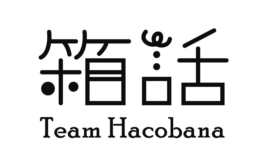 hacobana_logo