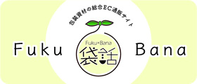 bnrFukubana