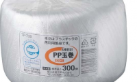 ⑩積水成型工業　エコマーク玉巻　TP730（5）