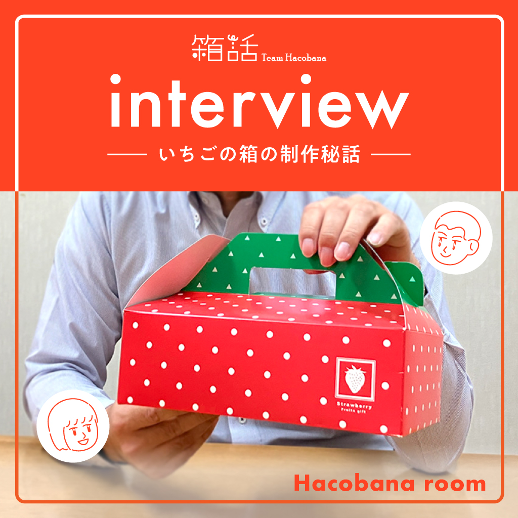 blog_20240515_thumbnail1