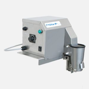 ラップイン ベジシューター FK-102